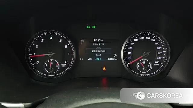 Hyundai The New Santa Fe id 3765293 из Кореи 11