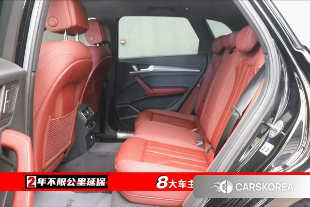 Audi Q5L id 4275254 из Китая 11