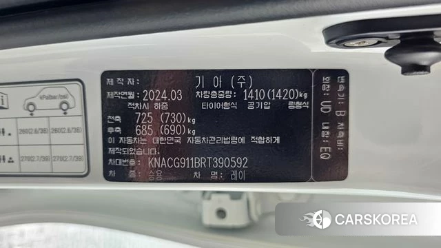 Kia The New Kia Ray id 3934041 из Кореи 11