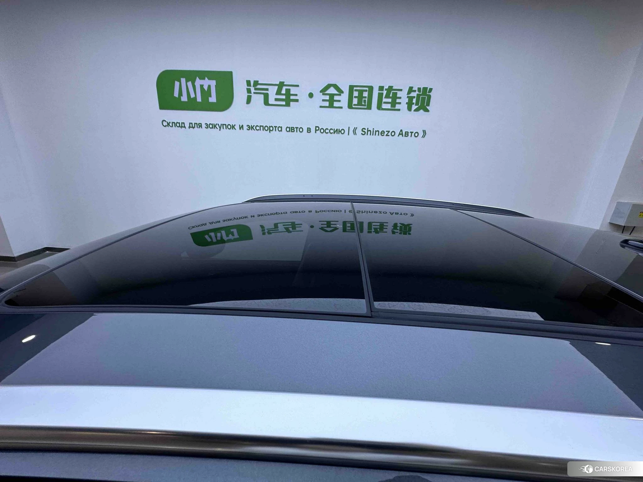 Audi Q3 id 4421114 из Китая 11