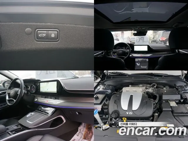 Hyundai The New Grandeur IG id 2304534 из Кореи 11