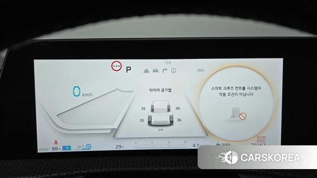 Kia EV6 id 4774606 из Кореи 11