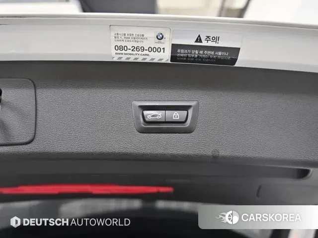 BMW X1 (F48) id 3028841 из Кореи 11