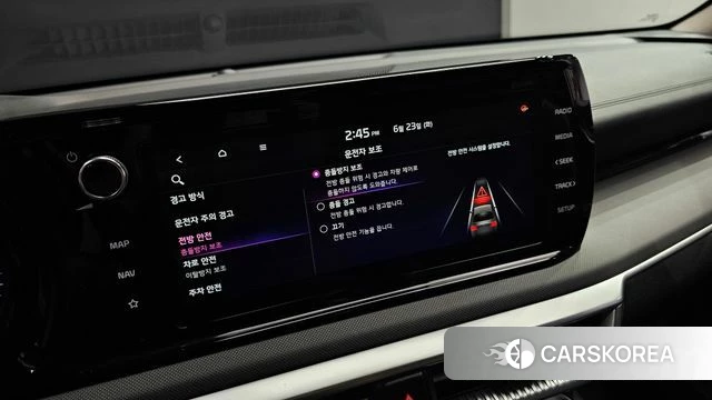 Kia K5 3rd generation id 4494380 из Кореи 11