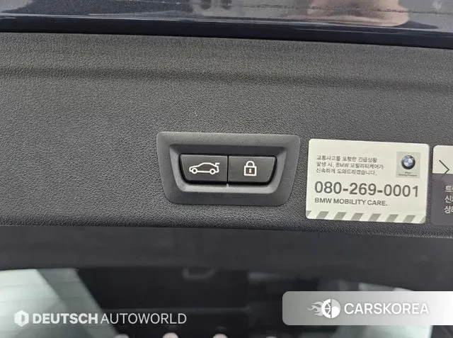 BMW X6 (G06) id 3601217 из Кореи 11