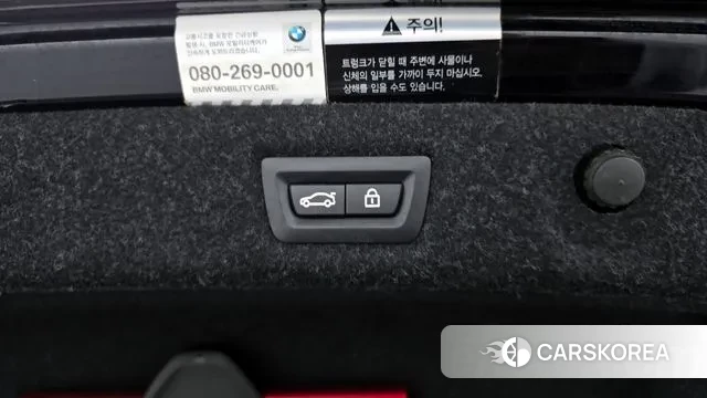 BMW 5 Series (G30) id 3357301 из Кореи 11