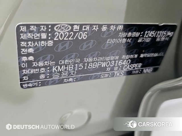 Hyundai Casper id 4929458 из Кореи 11