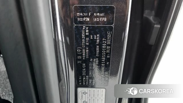 Kia The New Carnival 4th Generation id 4248572 из Кореи 11