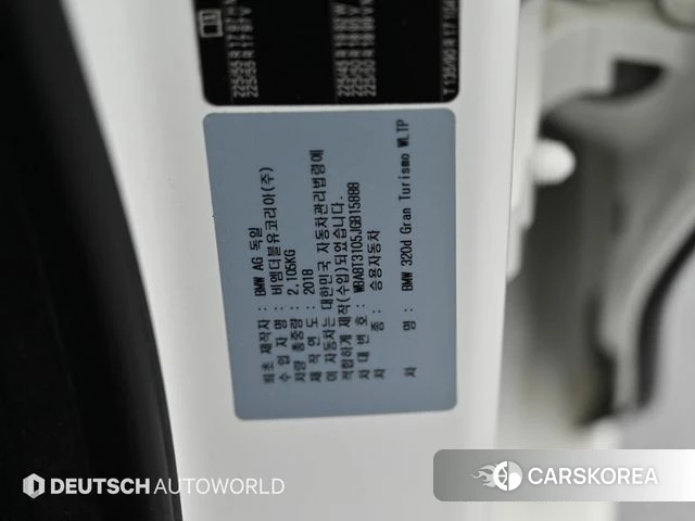 BMW 3 Series GT (F34) id 3820816 из Кореи 11