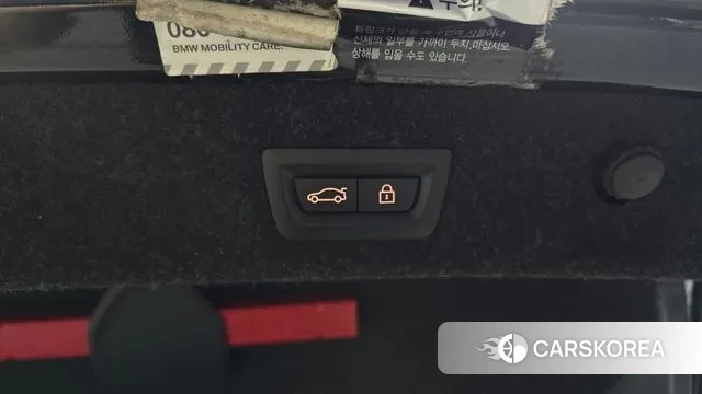 BMW 5 Series (G30) id 3054822 из Кореи 11