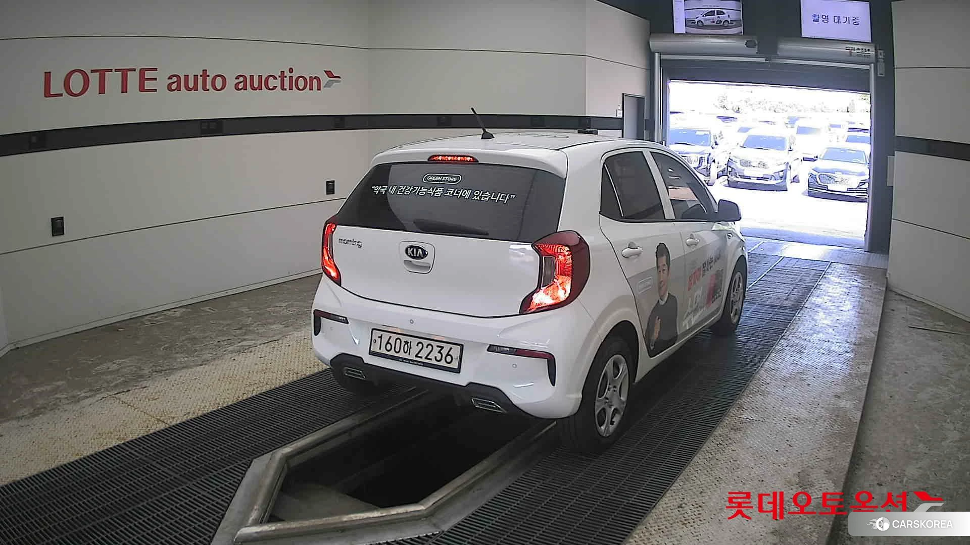 Kia Morning id 4669156 из Кореи 11
