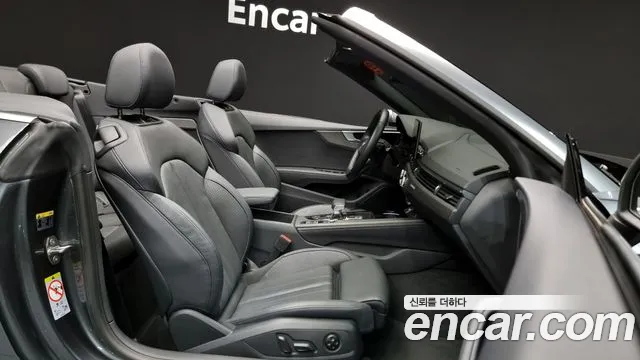 Audi A5 (F5) id 2557800 из Кореи 11