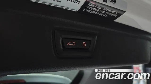 BMW 3 Series (G20) id 2734498 из Кореи 11