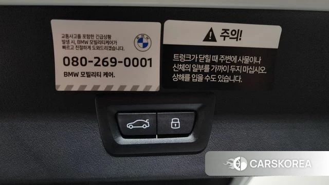 BMW X3 (G45) id 4644983 из Кореи 11