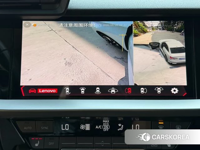 Audi A3 id 4359278 из Китая 11