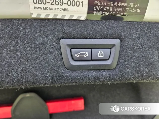 BMW 5 Series (G30) id 3544069 из Кореи 11