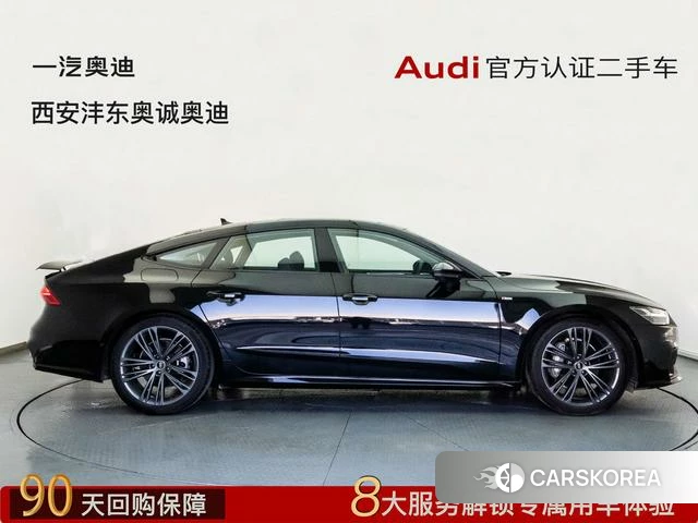 Audi A7 id 4264183 из Китая 11