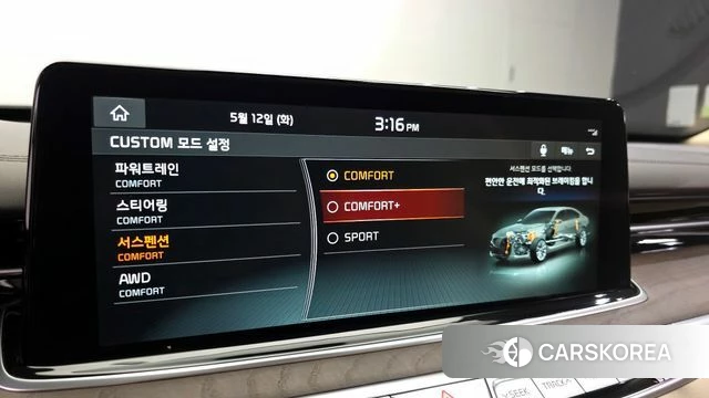Kia More K9 id 4310853 из Кореи 11