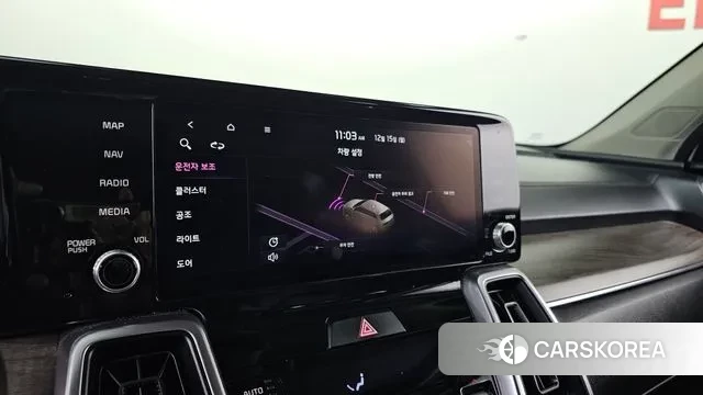 Kia Sorento 4th Generation id 3478519 из Кореи 11