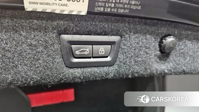 BMW 5 Series (G30) id 3313641 из Кореи 11