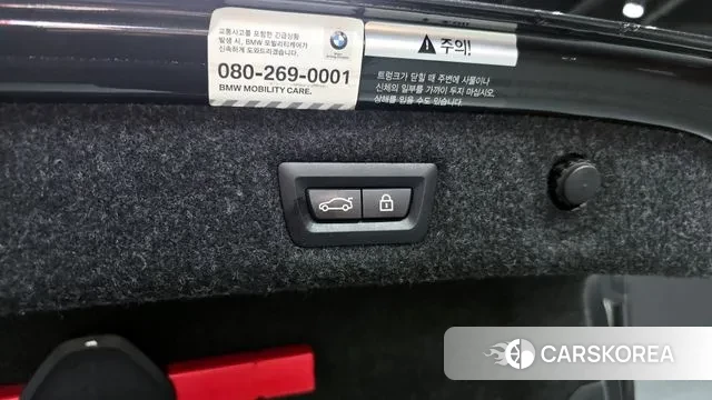 BMW 5 Series (G30) id 3741980 из Кореи 11