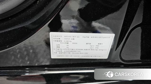 Mercedes-Benz C-Class W206 id 4433410 из Кореи 11
