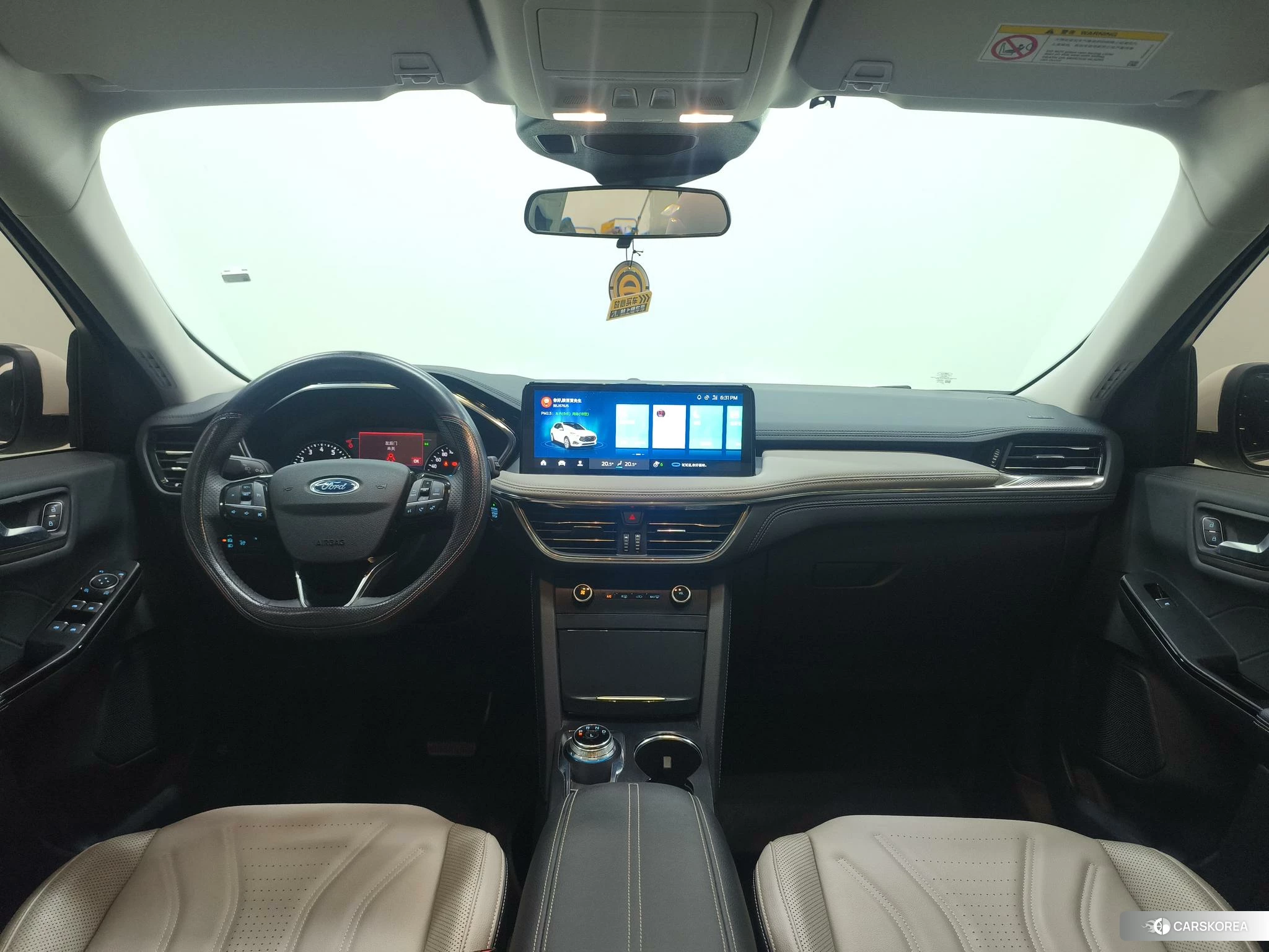 Ford Ruiji id 4453007 из Китая 11