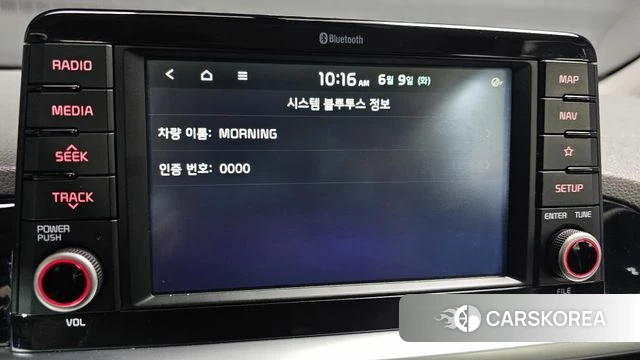 Kia All New Morning (JA) id 4429933 из Кореи 11