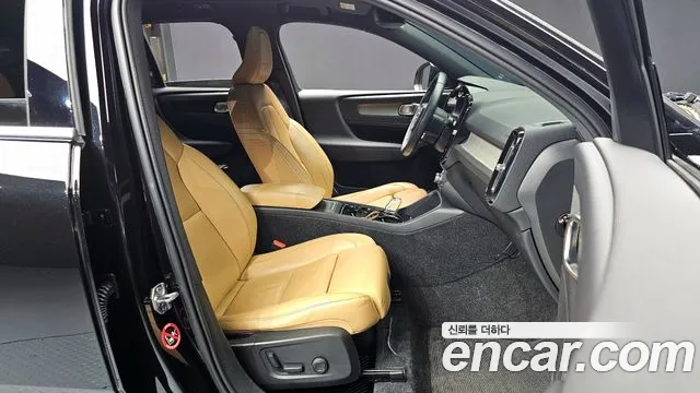 Volvo XC40 id 2762289 из Кореи 11