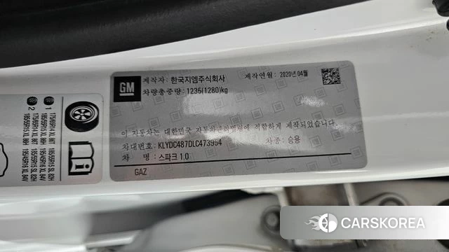 Chevrolet (GM Daewoo) The New Spark id 4389907 из Кореи 11