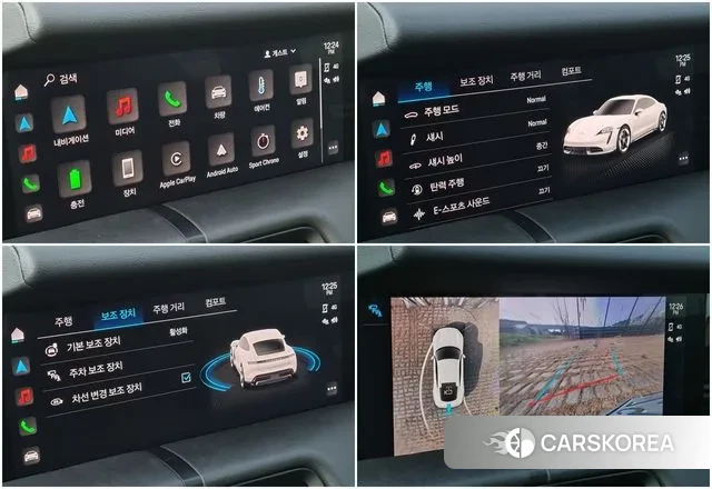 Porsche Taycan id 3621468 из Кореи 11