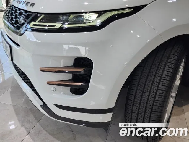 Land Rover Range Rover Evoque 2nd Generation id 2811423 из Кореи 11