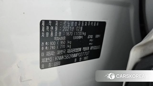 Renault Korea (Samsung) XM3 id 4283628 из Кореи 11