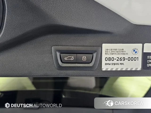 BMW X5 (G05) id 3502337 из Кореи 11