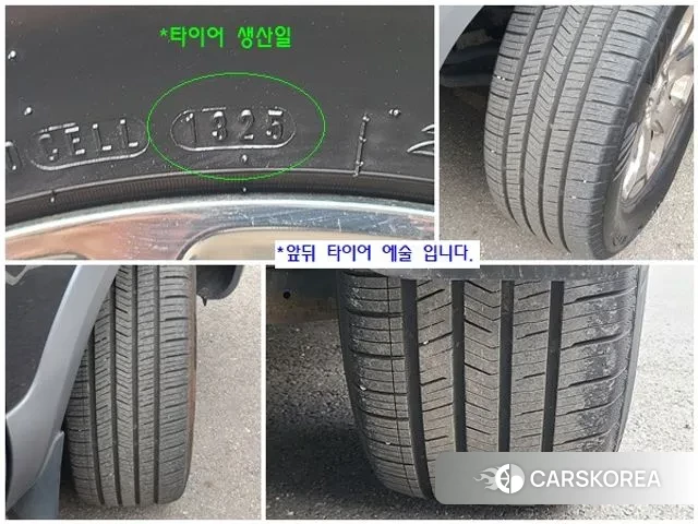 Kia The New Mohave id 3397001 из Кореи 11