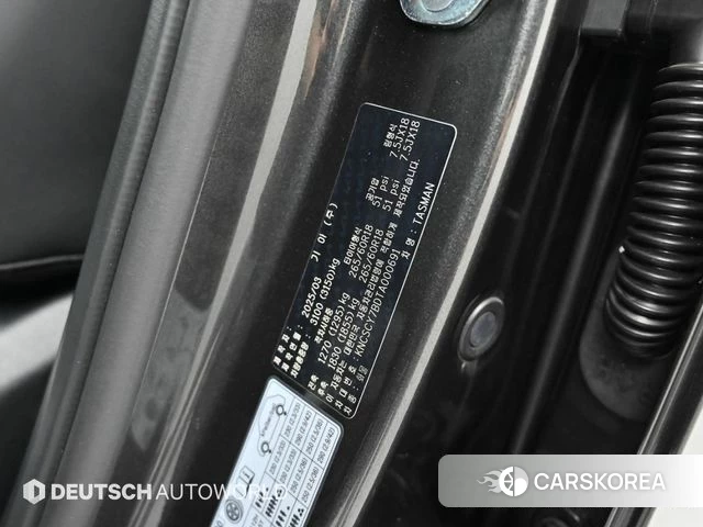 Kia Tasman id 3817341 из Кореи 11