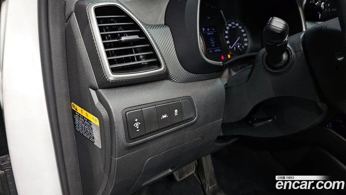 Hyundai All New Tucson id 2096289 из Кореи 11