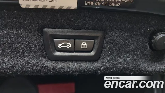 BMW 5 Series (G30) id 2700710 из Кореи 11