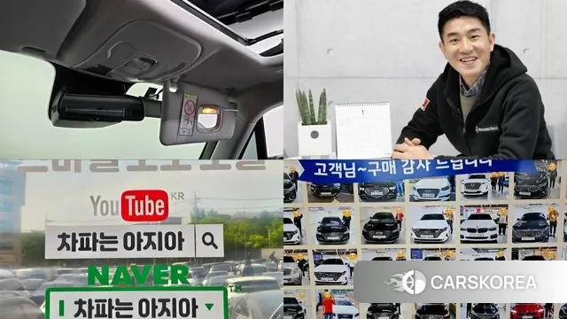 Jeep Renegade id 3191829 из Кореи 11