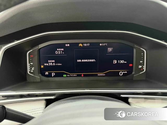 Volkswagen Tiguan L id 4278716 из Китая 11