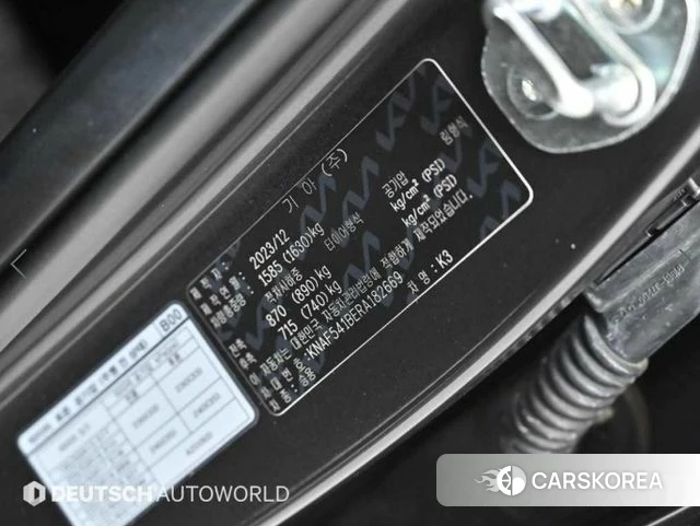 Kia The New K3 2nd generation id 3963789 из Кореи 11