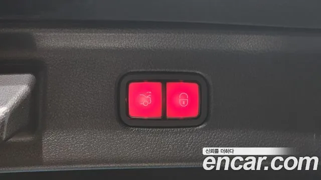 Mercedes-Benz S-Class W223 id 2701400 из Кореи 11