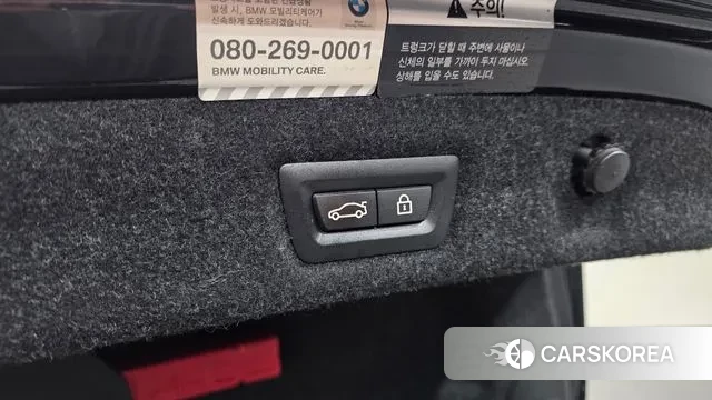 BMW 5 Series (G30) id 3748494 из Кореи 11