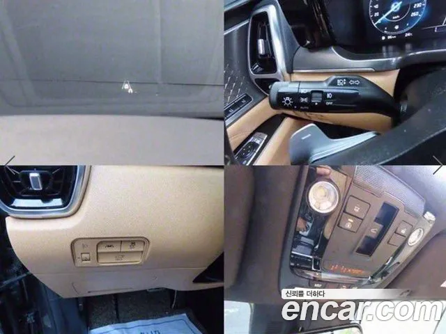 Kia Sorento 4th Generation id 2747289 из Кореи 11