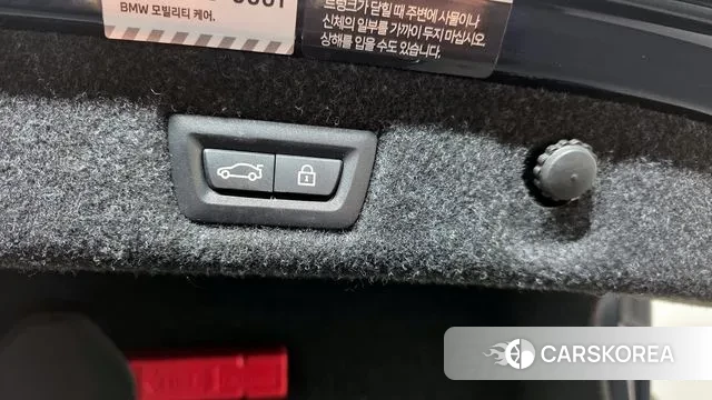 BMW 5 Series (G30) id 3629971 из Кореи 11