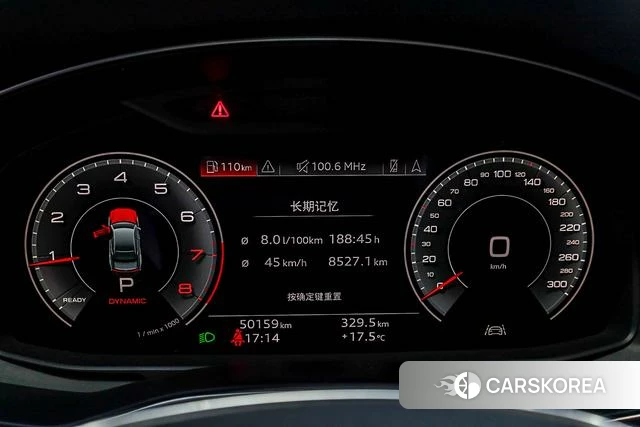 Audi A7L id 4278725 из Китая 11
