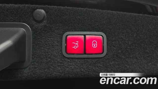 Mercedes-Benz S-Class W222 id 2288549 из Кореи 11