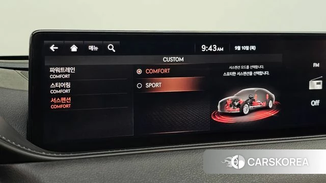 Genesis G80 (RG3) id 4793754 из Кореи 11