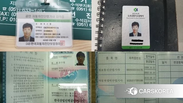 Kia Carnival 4th generation id 3695360 из Кореи 11