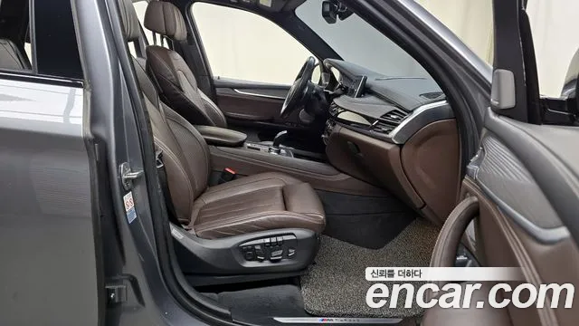 BMW X5 (F15) id 2555413 из Кореи 11